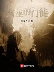 长安娇金币小兔原著小说未删减