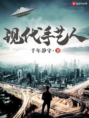 家破人亡后我快死了你后悔了姜婳裴湛