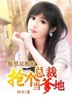皖东人家 2026新版