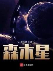 无限流游戏