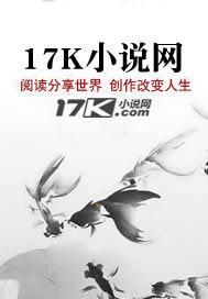 当年送君三千里_愔绝【完结+番外】