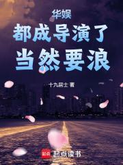 时间很短的路