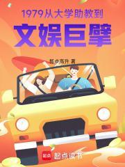 恶魔之旅：势力崛起