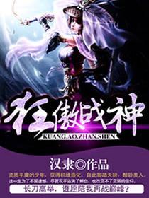 冲喜冲来个鬼老公【1v1偷情强制】