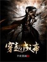宁无常