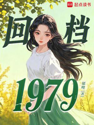 第五空间--X