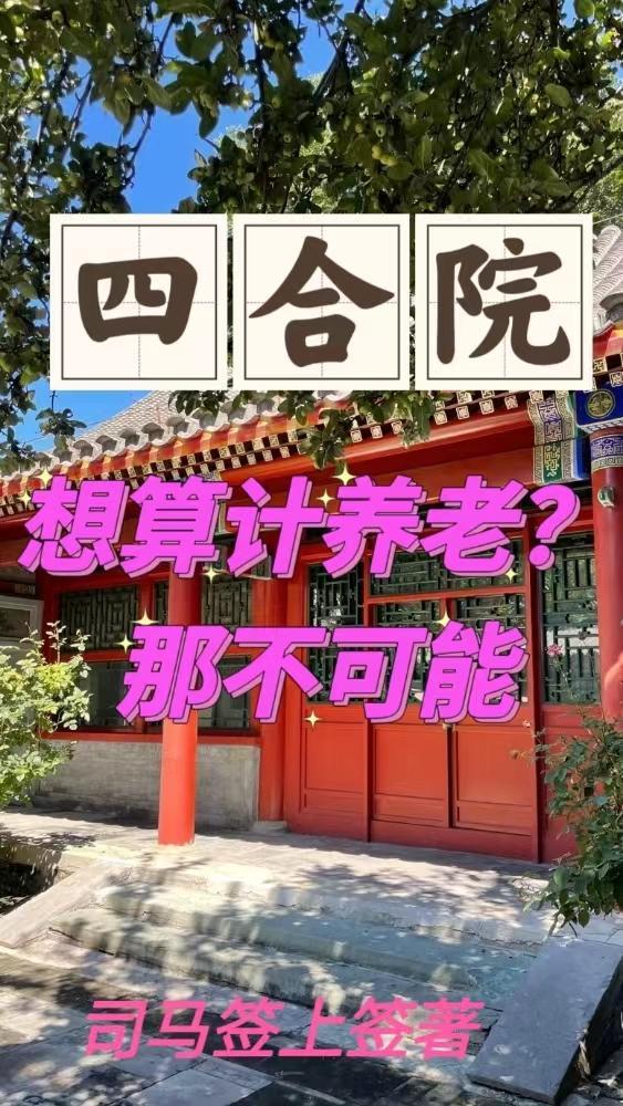 白玉by姜昕