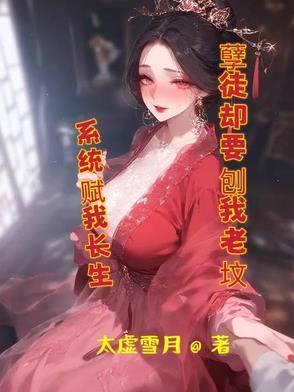 王东