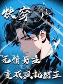 实践教程by偷马头笔趣阁无弹窗
