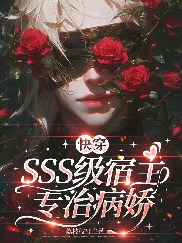 黑道
