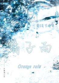 农家傻妹：撩夫种田打个脸