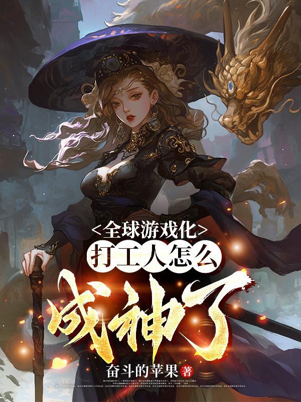 被标记的Alpha超难哄by狄与未删减原著小说
