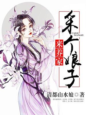 不讲理先生by岁惟笔趣阁无弹窗