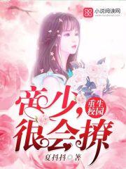 择偶意向调查表by多梨未删减完整版