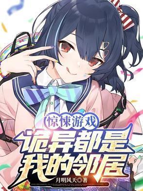 夫人她马甲又轰动全城了