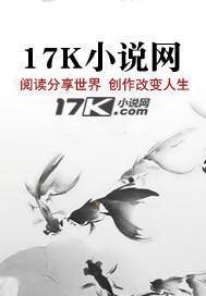 天命骰子：我的运气我说了算！