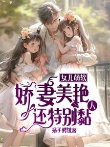 你有天眼不去赌石，又在乱看
