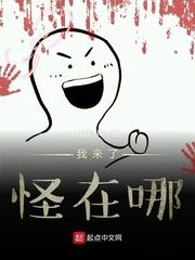 大明孝子