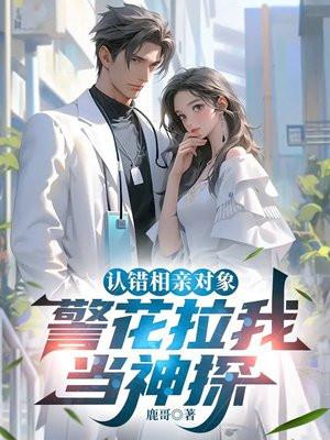 女海盗郑一嫂
