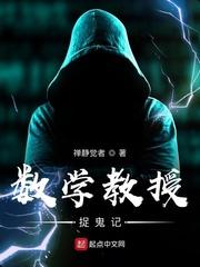 九龙夺嫡，这江山朕不坐