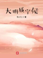 关于我把年下协议对象，用成金牌育儿嫂