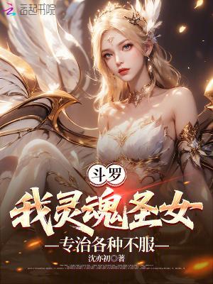 冒险者的调查日志