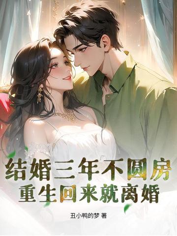 前往非洲