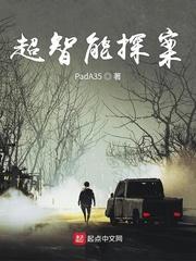 夫君谋害亲子？重生后我携崽换夫