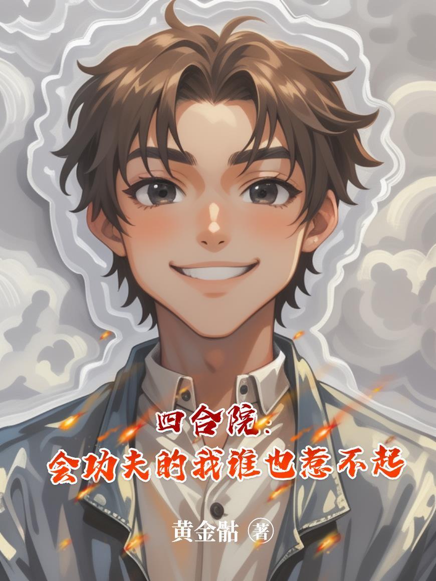 权游:持剑之王