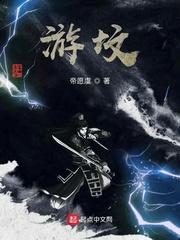 西游我唯唯诺诺，诸天我重拳出击