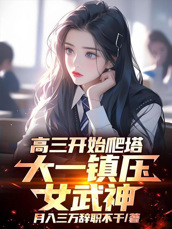 吞天古鼎
