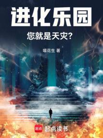 双岭：激流勇进