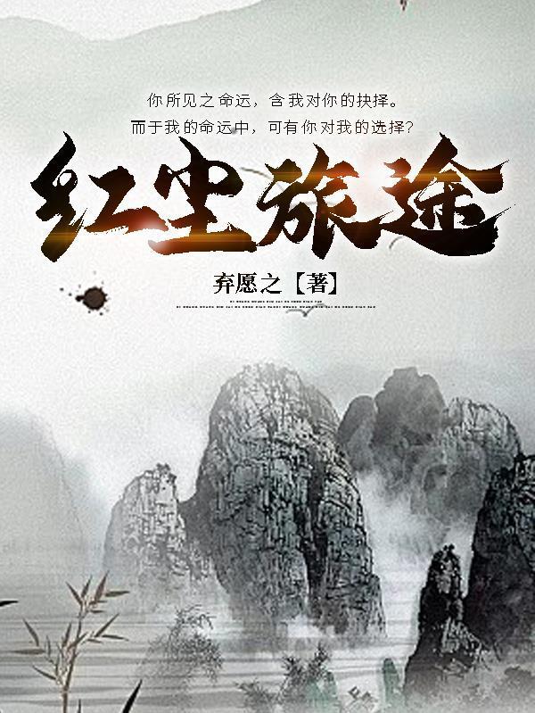 年代下乡，我的今日提醒大吉大利