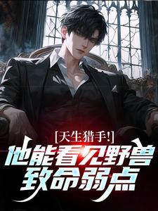 射手刮痧？可我平A无限增幅啊