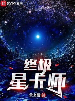 幽灵少年