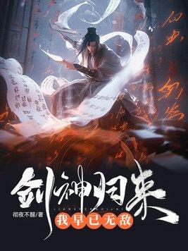 特遣小队，阴到没边！
