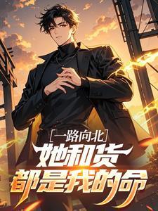 卖个早点，怎么上班族全迟到了