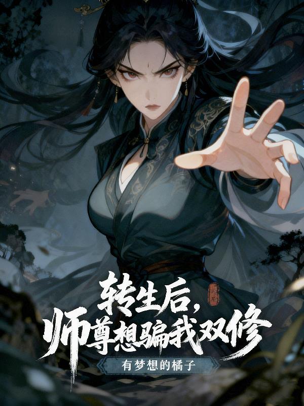 南北角玲珑心
