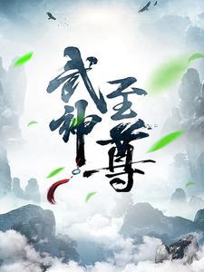 穿越之时空飞宅贩售商