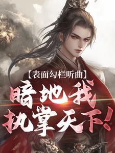 金牌销售是如何炼成的