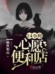 天庭缉盗官