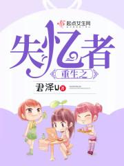 魔镜阿魔镜