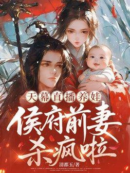 综影视：炮灰的丫鬟们