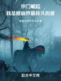 你选继妹，我嫁别人你又后悔？