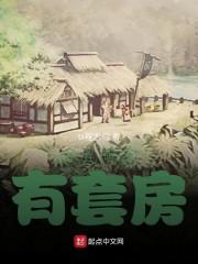 1984小海岛，从获得情报开始
