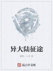全民诡异：开局掌握零元购陈木