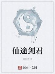 女儿别怕，战神爸爸回来了！