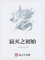 离开豪门后,假千金轰动全球