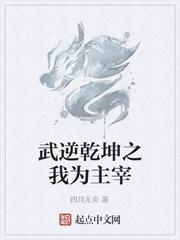 辰北曹青青