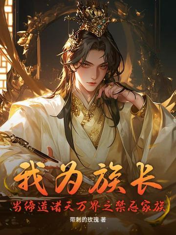 三国第一毒士，必须是我法正啊